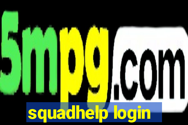 squadhelp login